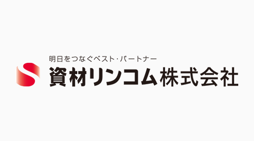 プレ配線型光成端パネル＜１Ｕ－ＳＣ５２心－揺動＞